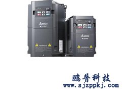 臺(tái)達(dá)變頻器