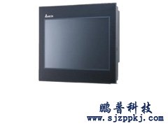 臺(tái)達(dá)HMI人機(jī)界面