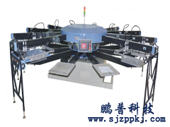 鵬普電子在旋轉(zhuǎn)印刷機(jī)上的工程